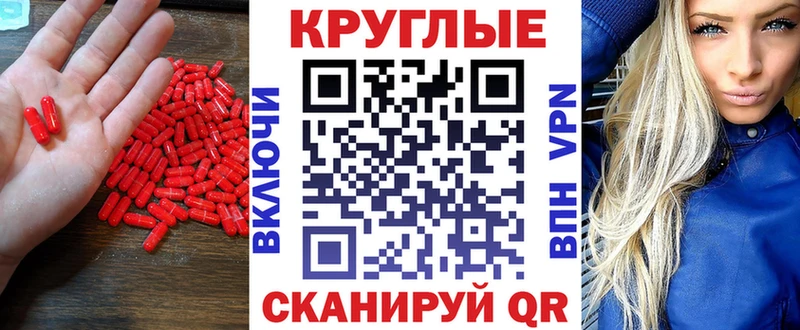 ОМГ ОМГ ССЫЛКА  Елизово  Экстази диски  продажа наркотиков 