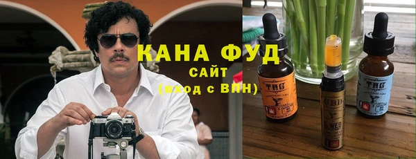 эйфоретик Дмитровск