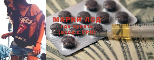 MDMA Premium VHQ Елабуга