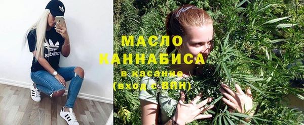 ешки Гусиноозёрск