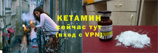 MDMA Premium VHQ Усинск