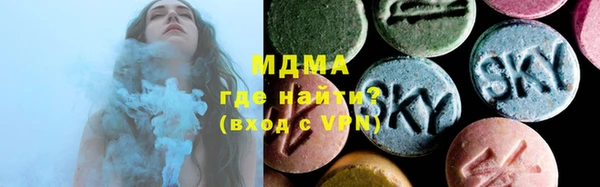 МДПВ Дмитриев