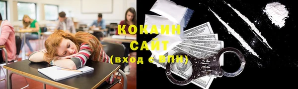 герыч Дмитров