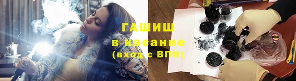 эйфоретик Дмитровск