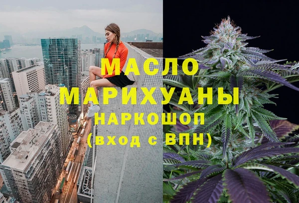 герыч Дмитров