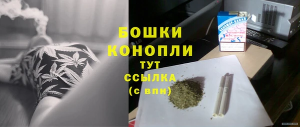 эйфоретик Дмитровск