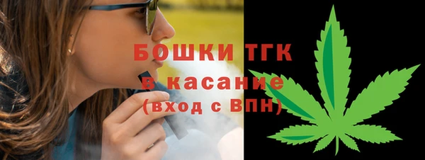герыч Дмитров