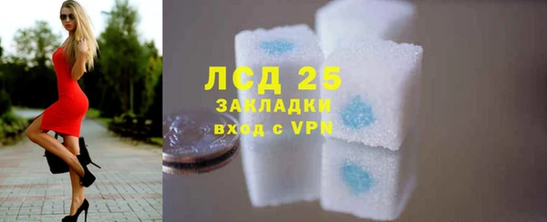 герыч Дмитров