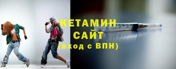 МДПВ Ельня
