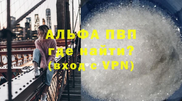 герыч Дмитров