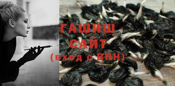 эйфоретик Дмитровск