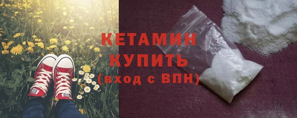 герыч Дмитров
