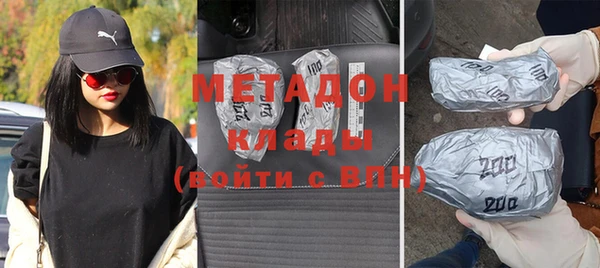 МДПВ Дмитриев