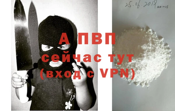 герыч Дмитров