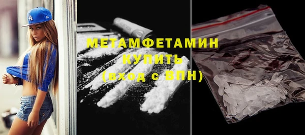 МДПВ Дмитриев