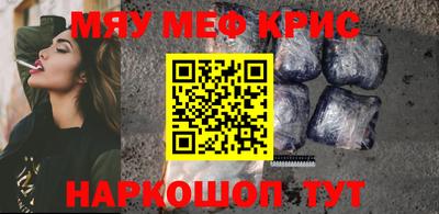 ALPHA-PVP Бузулук