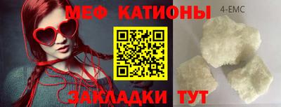 кокаин Будённовск