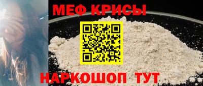 твердый Гатчина