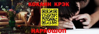 мескалин Бугуруслан