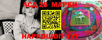 стафф Бугуруслан
