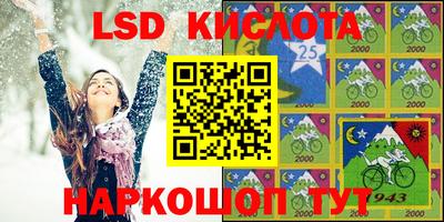 кокаин Будённовск