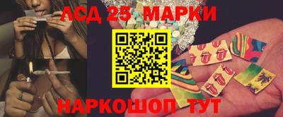 ALPHA-PVP Бузулук
