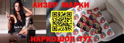 кокаин Будённовск