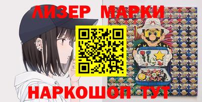 ALPHA-PVP Бузулук