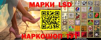 кокаин Будённовск