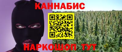 ALPHA-PVP Бузулук