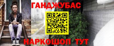 скорость Бузулук