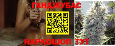 скорость Бузулук