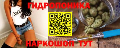 ALPHA-PVP Бузулук