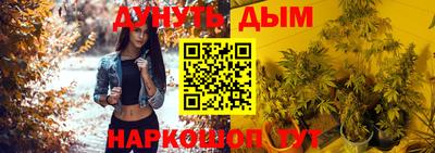 кокаин Будённовск