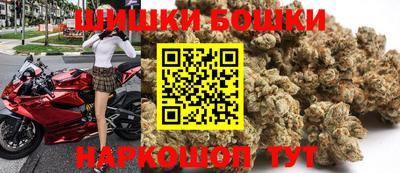 мескалин Будённовск