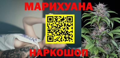 кокаин Будённовск