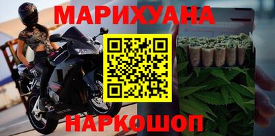 стафф Бугуруслан
