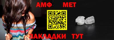 скорость Бузулук