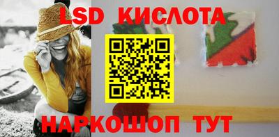 ALPHA-PVP Бузулук