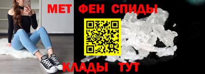 ALPHA-PVP Бузулук