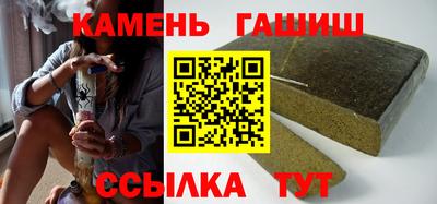 кокаин Будённовск