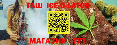 дживик Гагарин