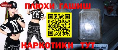 скорость Бузулук