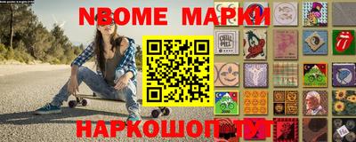 ПСИЛОЦИБИНОВЫЕ ГРИБЫ Гай
