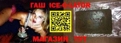 кокаин Будённовск