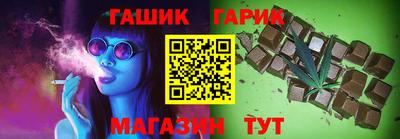 кокаин Будённовск