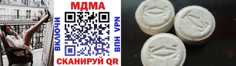 как найти   Елизово  МДМА crystal 