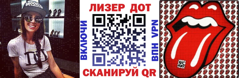 где продают наркотики  Елизово  Марки 25I-NBOMe 1,8мг 